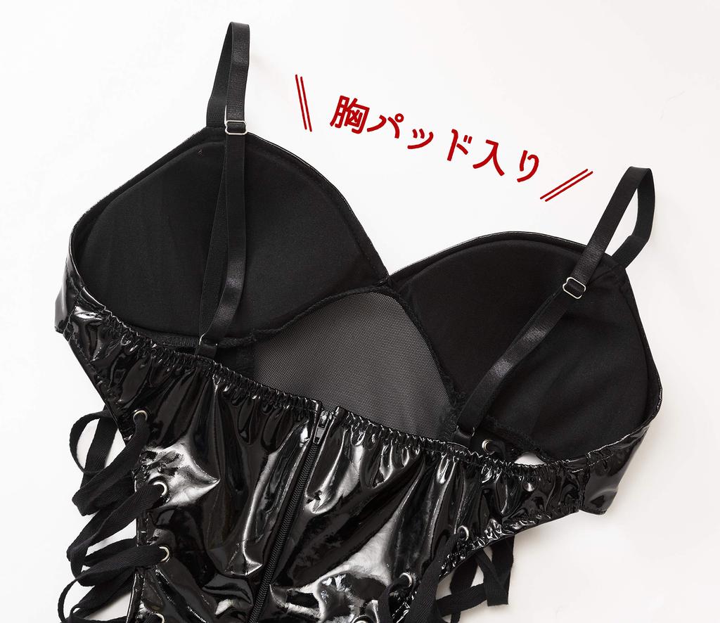 Clearstone SugarWhip Косплей Хэллоуин Сбруя Суккуб Черный Женский