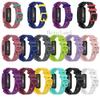 Ремешок для Fitbit ace 3/Inspire 2 Ремешки для часов для Fitbit Inspire / HR / ace2 Ремешок Силиконовый Спортивный Сменный Наручный Браслет