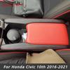 Чехол на центральный подлокотник из микрофибры, накладка на ящик для хранения, наклейка, отделка для Honda 10th Civic 2016-2024, чехол для автомобильных аксессуаров, ПУ