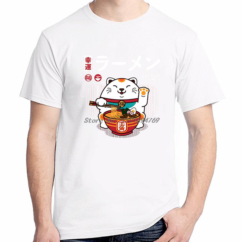 Fortune Raunisex Classic Unisex Tshirt Cat Lover O Neck Short Sleeve Tshirts Humor Summer High Quality Gift Cotton Tshirt