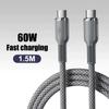 Кабель USB на Type-C Линия синхронизации данных Быстрая зарядка Для телефона Huawei Android Плетеный кабель-зарядное устройство