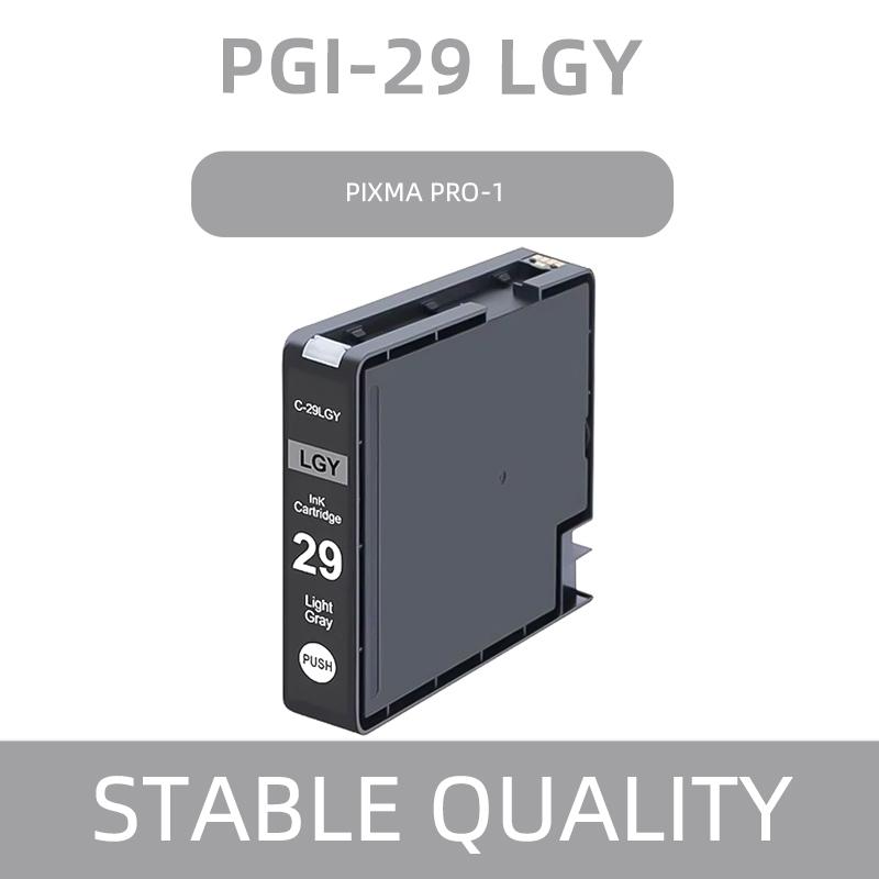 PGI-29 PGI29 Pgi29 Compatible Ink Cartridge With Pigment Ink For Canon PIXMA PRO-1 Pro1 Pro-1 Printer (12 Colors Available)