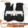 Автомобильные коврики для Jeep Grand Cherokee WK WK2 2011 2012 2013 2014 2015 2016 2017 2018 Custom auto foot