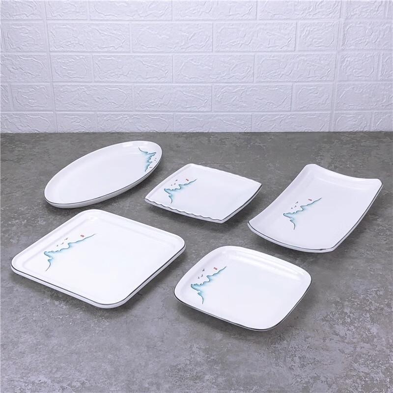 Irregular Ceramic Dinner Plate Set - Mountain Scenery (5-Pack)