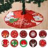 Santa Claus Christmas Foot Carpet 90cm Xmas Tree Skirt Cushion New Christmas Tree Skirt  Party