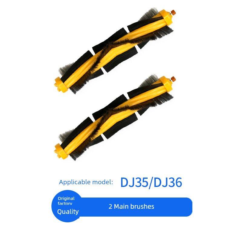 Подходит для аксессуаров робота-пылесоса Ecovacs Dj35 Dj36 Боковая щетка Основная щетка Фильтровальная ткань Держатель Чистящее средство