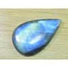 30X0X6ММ Натуральный Лабрадорит Груша Кристалл Кабошон Свободный Драгоценный камень 81 Карат. SK-3307