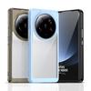 Для Xiaomi 13 Ultra Чехол Роскошный Силиконовый Прозрачный Бампер Защитный Чехол Для Xiaomi 13 Ultra 13 Pro 12 Lite Чехол Mi 13 Ultra