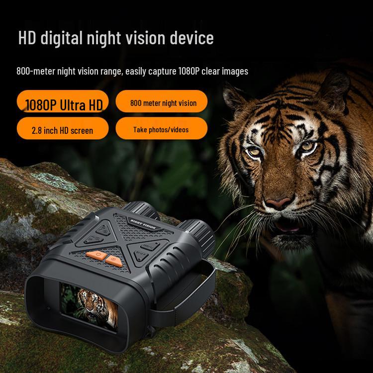 Бинокль ночного видения 4K Ultra-HD с инфракрасным излучением и большим экраном для использования на открытом воздухе