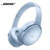 Беспроводные наушники с шумоподавлением Bose QuietComfort QC45
