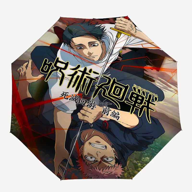 1 шт. Автоматический складной зонт Jujutsu Kaisen с 8-реберным железным каркасом, портативная конструкция в 3 сложения - Идеально подходит для фанатов, путешественников, для ежедневного использования и в качестве подарка.U01