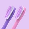 EUTHYMOL Фиолетовая отбеливающая зубная щетка, 2 шт. в упаковке, специальное предложение