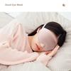 Deep Contoured 3D Sleep Eye Shade 3D Blindfold Eyepatch Eye Cover  Side Sleepers