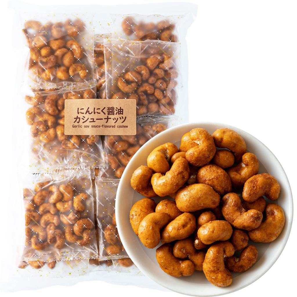 Spicy Kobo Rich Garlic Soy Sauce Cashew Nuts Individually Commercial Use Snacks Nuts Crunchy Garlic Soy Sauce Cashew Nuts (600g / Wrapped)