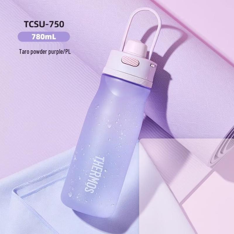 THERMOS Tritan Sports Water Bottle TCSU-750