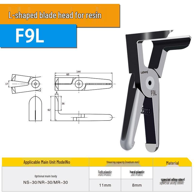 Пневматические роботизированные ножницы Laidun серии NR-30 - Модели FD9P, F9PS, ZS7P, S9PS