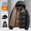 Male Casual Clothes Warm Windproof Jacket Men Winter Fashion Comfortable Thickened Outdoor Hooded Overcoat