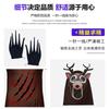 Kids 99 Night Forest Deer Costume Boy Adult Fawn Bambi 99 Night Deer Monster Horror Game Set