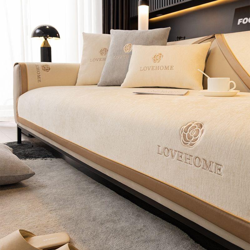 Love Home Вышитый чехол для дивана на все времена года Современные нескользящие диваны Полотенце Осень-Зима Подушка для дивана Подушка для спинки Мягкая подушка для гостиной