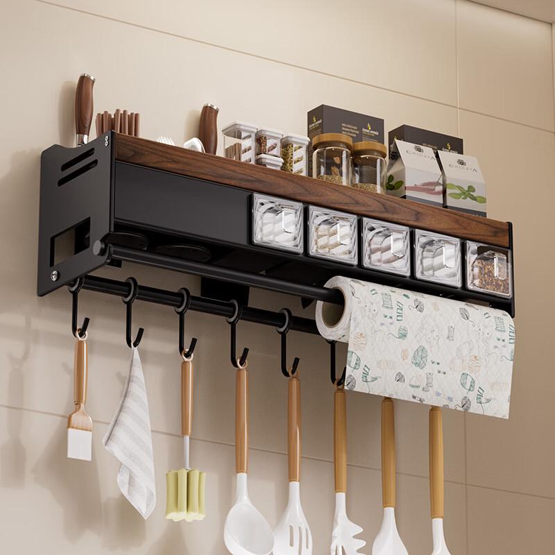 Hanyou Wall-Mounted Kitchen Storage Shelf