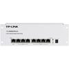 TP-LINK TL-R488GPM-AC PoE/AC Integrated Gigabit Wired Router (CN version)