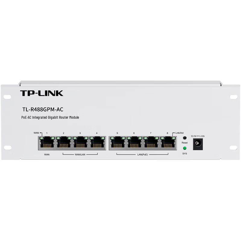 TP-LINK TL-R488GPM-AC PoE/AC Integrated Gigabit Wired Router (CN version)