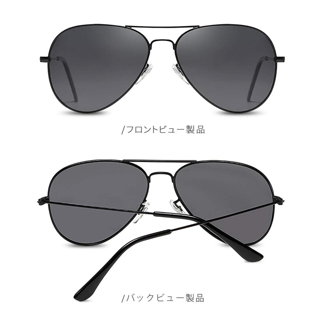 Солнцезащитные очки-авиаторы в ретро-стиле с поляризованными линзами, большой зеркальной линзой, защитой от ультрафиолета, легкий металлический каркас, в комплекте футляр для очков [LumiSyne] для мужчин и женщин