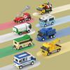 Игрушки-пазлы 8, строительные блоки, машинки-каталки, симуляторы транспортных средств на городскую тематику, изысканные украшения интерьера, праздничные подарки