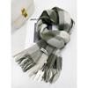 Hot Sale Small Wool Scarf Women's Winter Chessboard Versatile Shawl Warm Scarf Scarf Couple