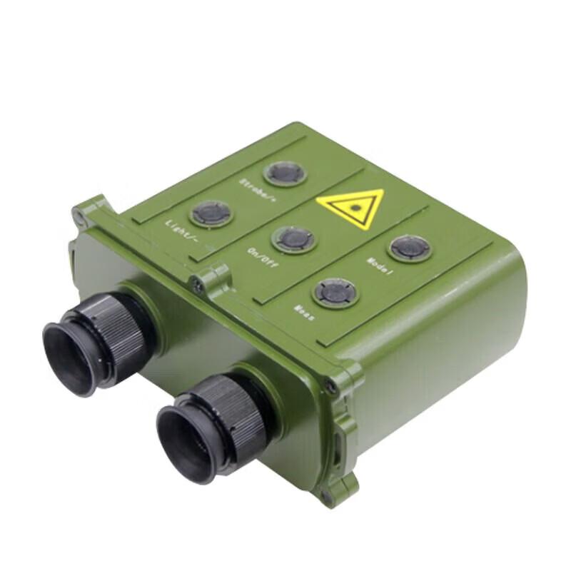 Onick Laser Rangefinder Binoculars