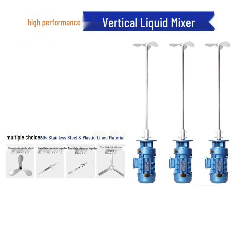 Kayan Industrial Liquid Mixer