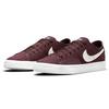 Nike Блейзер Court Sb Темно-бордовый CV1658-601
