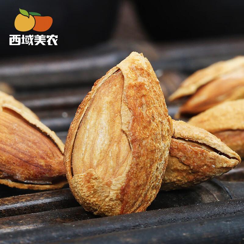 Xiyu Meinong Daily Healthy Snack Selection