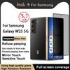 Для Samsung Galaxy W25 5G стекло IMAK 3D изогнутое конфиденциальное закаленное стекло полноэкранное покрытие пленка