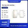 F3L25R12W1T4_B27 F3L300R07PE4P Новый Оригинальный Тиристорный IGBT Модуль