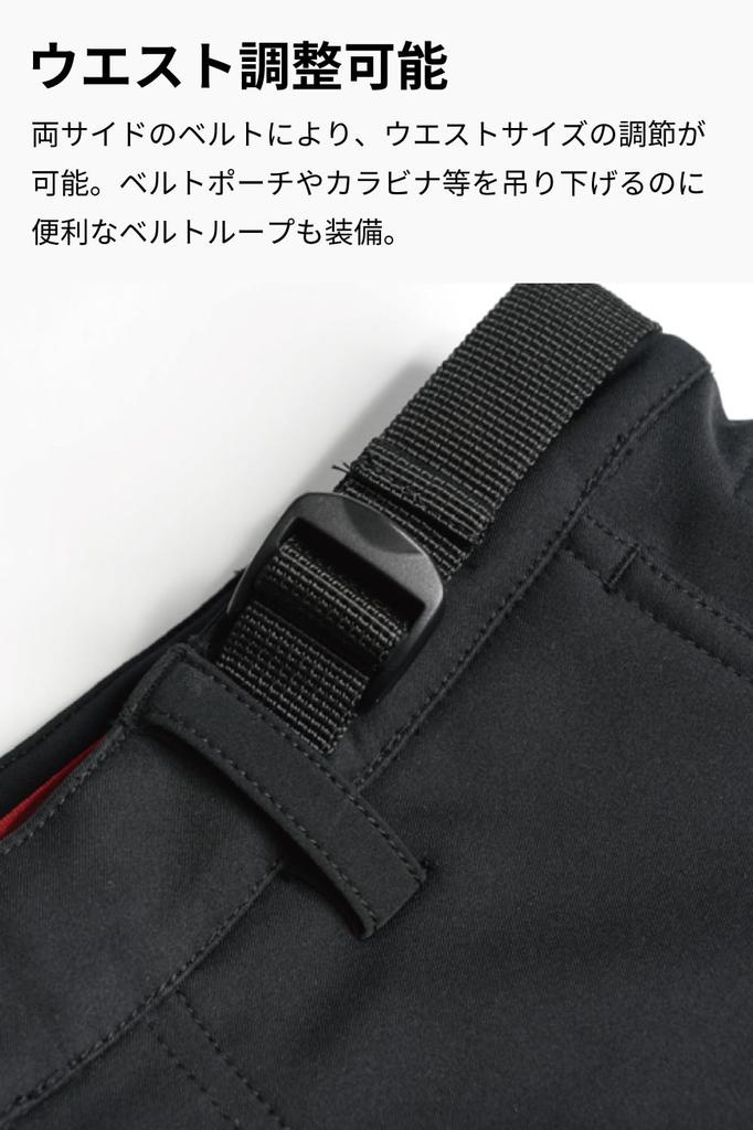 Мотоштаны RS TAICHI CE Windstop Softshell Размер M, Осень/Зима, Ветрозащитные, Морозостойкие, Теплые, С интегрированной защитой, На флисовой подкладке,