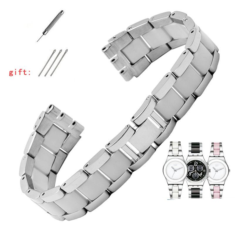 Для Swatch цельнометаллический браслет с вогнуто-выпуклым звеньями YCS Yas YGS железный стальной ремешок для мужчин и женщин керамический ремешок