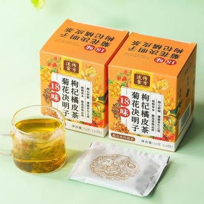 Травяной чайный микс из 18 вкусов Хризантема Кассия Одуванчик Wellness Blend