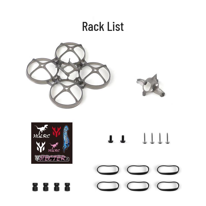 Рама для комнатного дрона Huagulong Petrel 75Whoop V2