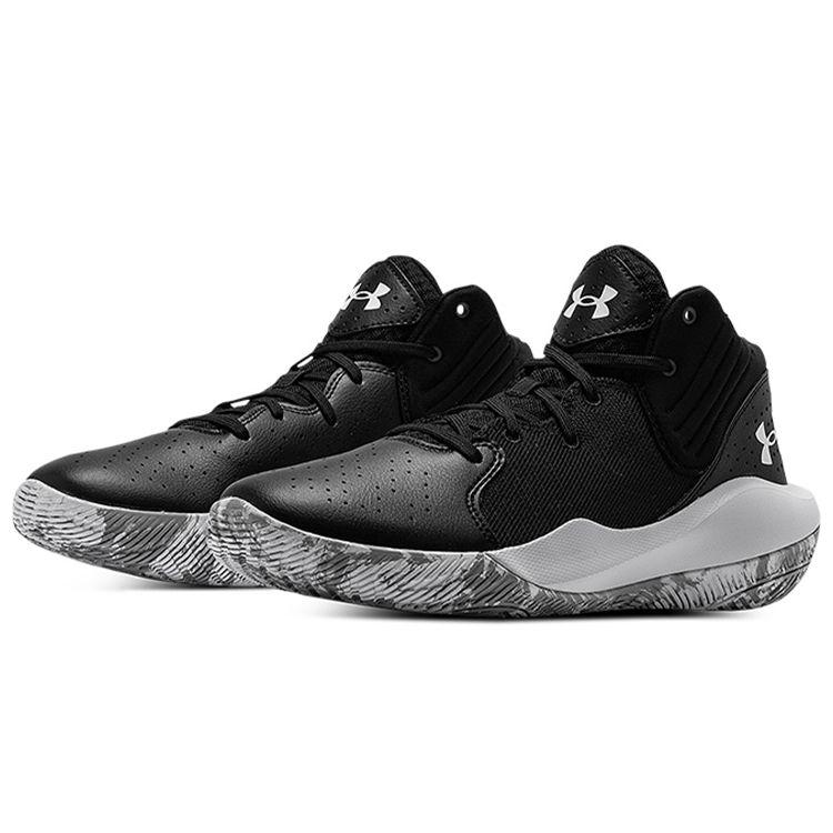 Under Armour Jet 21 Basketball Shoes Men Sneakers Black 3025348-001