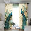 2 шт. шторы с принтом павлинов, шторы с кулиской, для спальни и гостиной, домашнее украшение, украшение комнаты