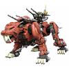 Kotobukiya ZOIDS EZ-016 Saber Tiger Marking Plus Ver. 1/72 Scale Plastic Model Kit, Approximately 270mm Long