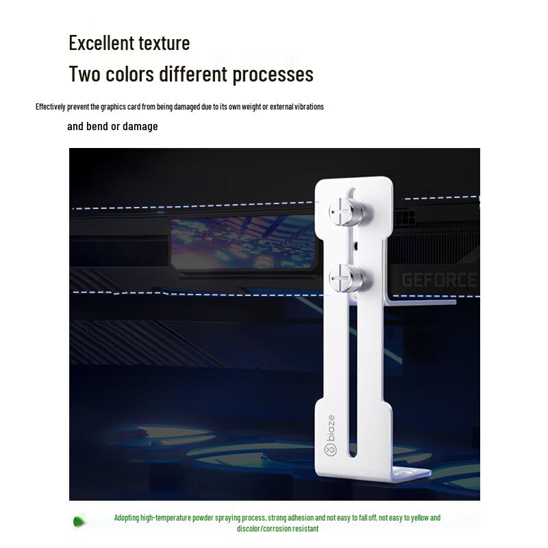 BIYA ZI Graphics Card Support Bracket