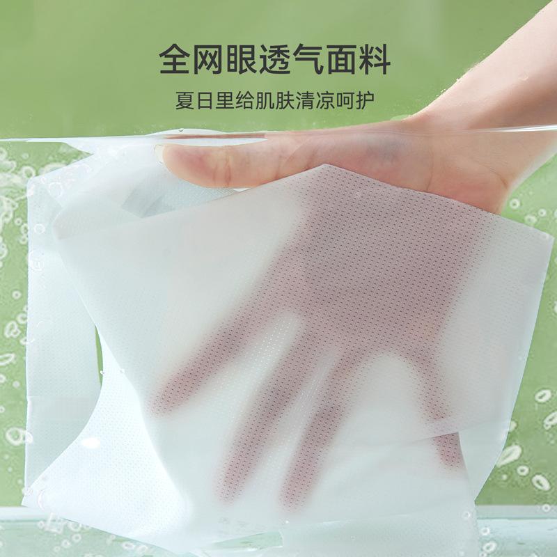 Summer development period girls seamless underwear girls junior high school primary school students bra light breathable children vest