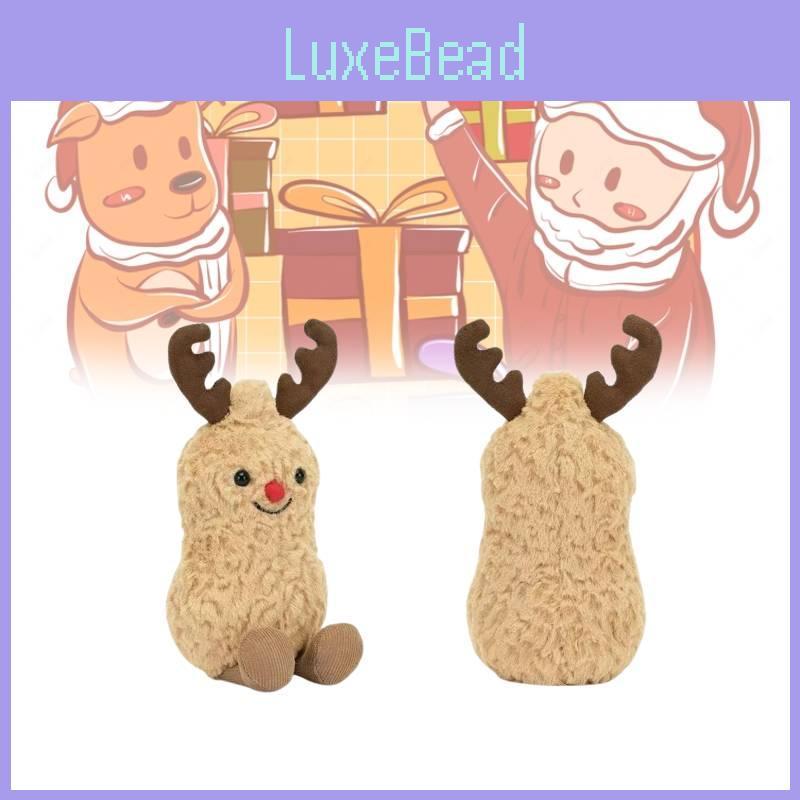Adorable Christmas Reindeer Peanut Plush Toy Soft Comforting Cuddle Gift