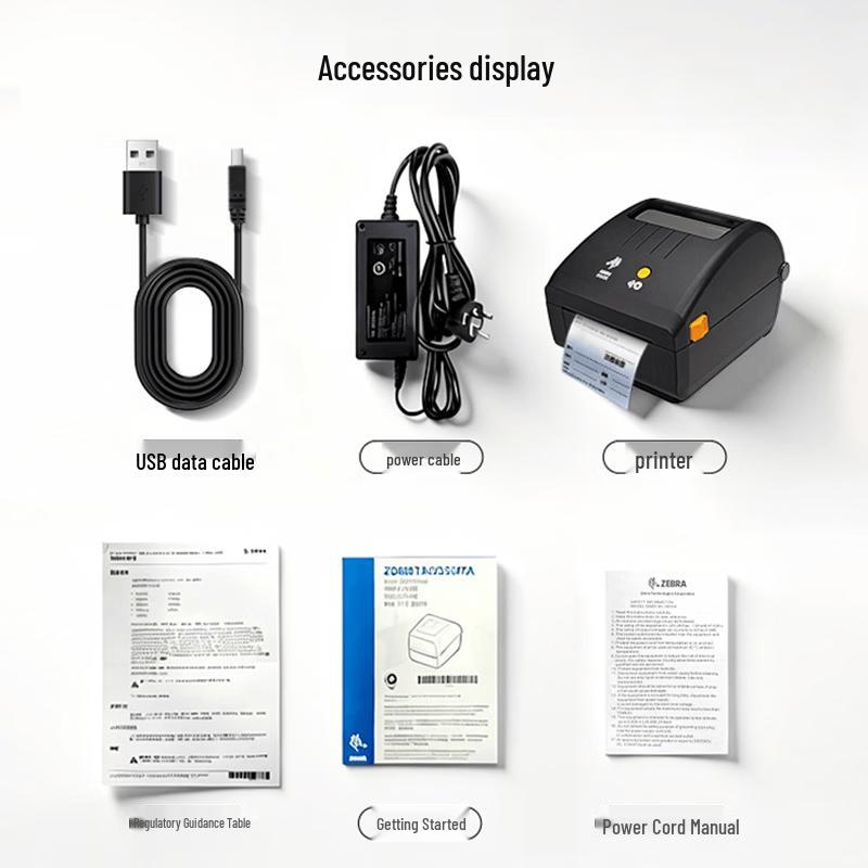 ZEBRA ZD888DA Desktop Thermal Label Printer CN plug (adapter included)