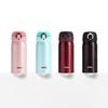 Thermos JNL-351 Stainless Steel Thermal Bottle