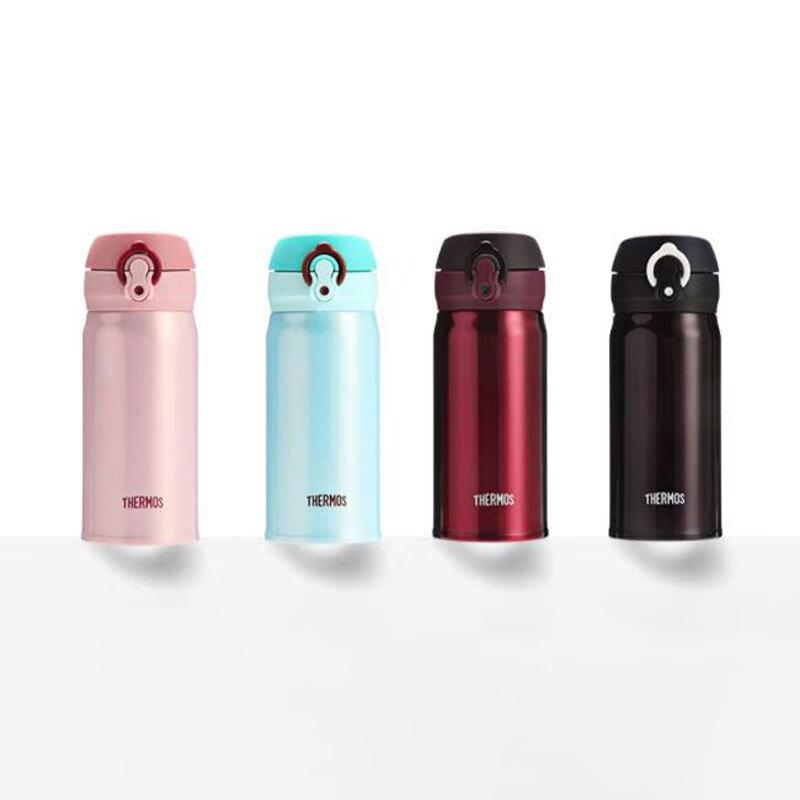 Thermos JNL-351 Stainless Steel Thermal Bottle