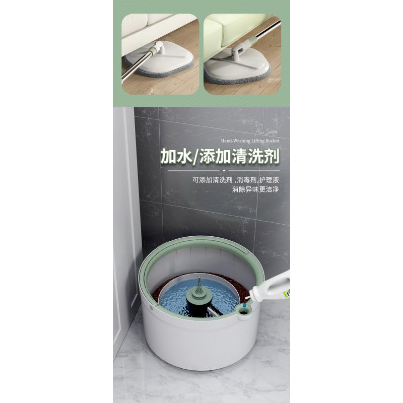 Подъемное ведро для ручной стирки Плоская швабра Spin Mop