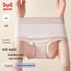 Maoren Women's 7A Cotton Antibacterial Mid-Waist Underwear 3-Pack